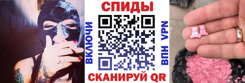 АМФ Розовый Дальнереченск