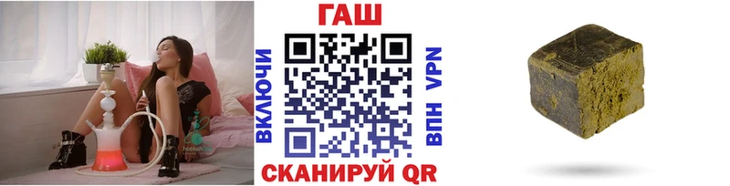 blacksprut рабочий сайт  Дальнереченск  ГАШИШ индика сатива 