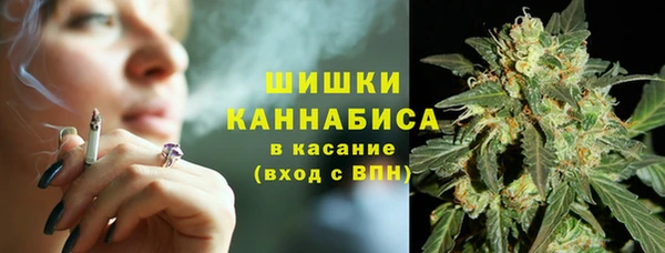 марки lsd Абдулино