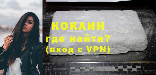 марки lsd Абдулино