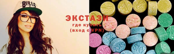 кокаин премиум Абаза