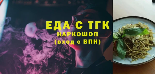 марки lsd Абдулино