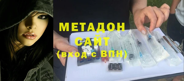 марки lsd Абдулино