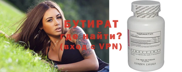 кокаин премиум Абаза