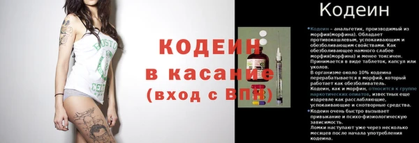 марки lsd Абдулино