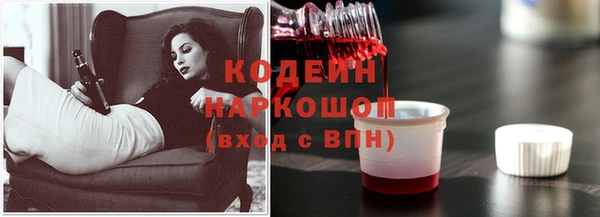 марки lsd Абдулино