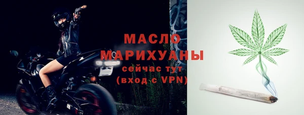кокаин премиум Абаза