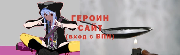 марки lsd Абдулино