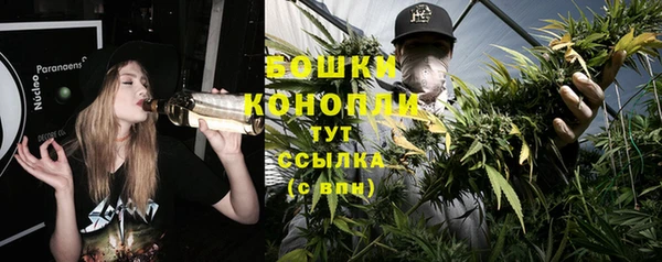 кокаин премиум Абаза