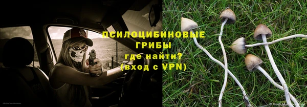 марки lsd Абдулино
