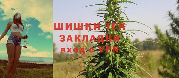 марки lsd Абдулино