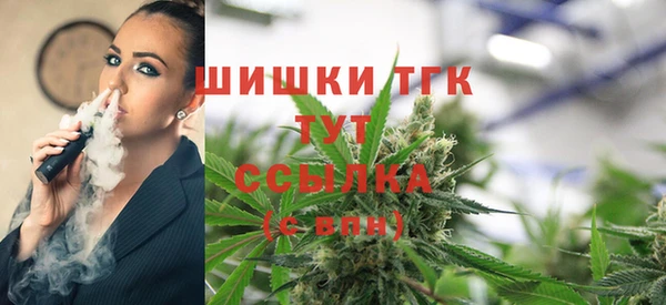 кокаин премиум Абаза