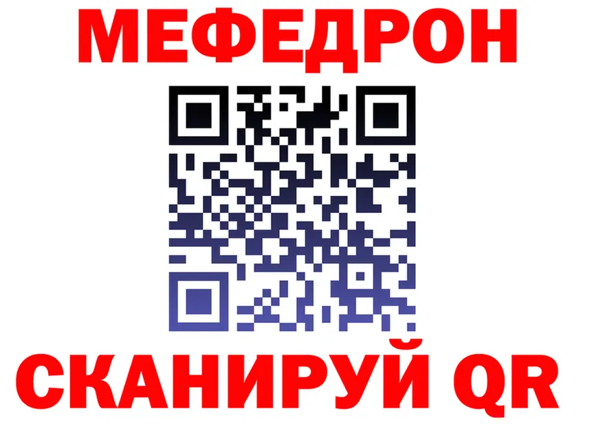 A PVP крисы CK ТОР это mega Дальнереченск