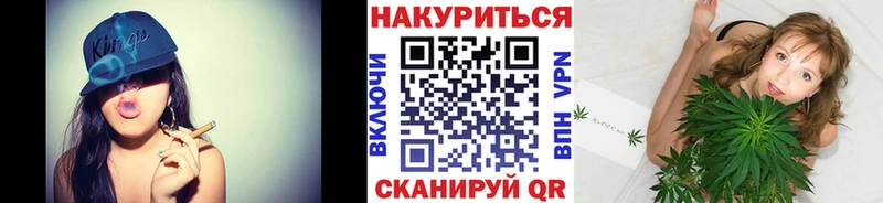 Бошки марихуана конопля Дальнереченск